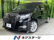 2017 TOYOTA ALPHARD