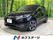 2017 HONDA VEZEL