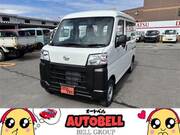 2025 DAIHATSU HIJET CARGO