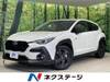 SUBARU OTHER