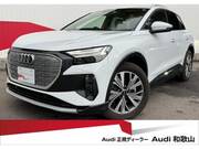 2023 AUDI OTHER