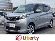 2021 NISSAN DAYZ
