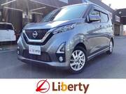 2019 NISSAN DAYZ