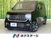 HONDA OTHER