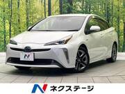 2020 TOYOTA PRIUS
