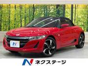2017 HONDA S660