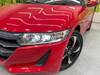 HONDA S660