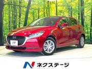 2022 MAZDA OTHER