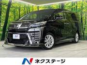 2019 TOYOTA VELLFIRE 2.5Z