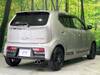 SUZUKI OTHER