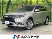2018 MITSUBISHI OUTLANDER PHEV