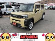 2025 DAIHATSU OTHER