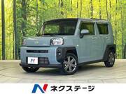 2020 DAIHATSU OTHER
