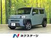 DAIHATSU OTHER