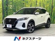2021 NISSAN OTHER