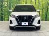 NISSAN OTHER