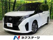 2023 NISSAN SERENA