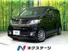 HONDA OTHER