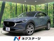 2020 MAZDA OTHER