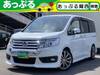 HONDA STEPWAGON