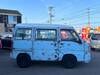 SUBARU SAMBAR VAN