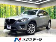 2014 MAZDA CX-5 XD L PACKAGE