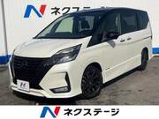 2022 NISSAN SERENA