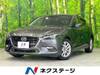 MAZDA OTHER