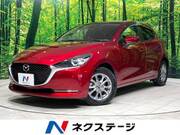 2020 MAZDA OTHER