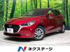 MAZDA OTHER