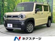2023 SUZUKI HUSTLER