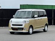 2024 DAIHATSU OTHER