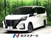 2022 NISSAN SERENA