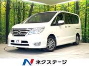 2014 NISSAN SERENA