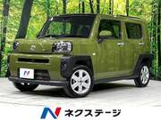 2023 DAIHATSU OTHER