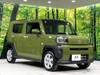 DAIHATSU OTHER