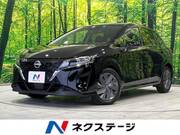 2023 NISSAN NOTE X