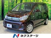 2017 NISSAN DAYZ