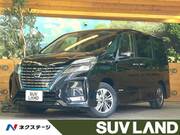 2021 NISSAN SERENA