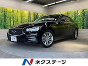 2016 NISSAN SKYLINE