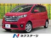 2015 NISSAN DAYZ