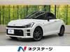 TOYOTA OTHER