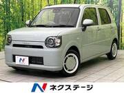 2022 DAIHATSU OTHER