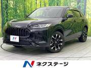 2023 HONDA OTHER