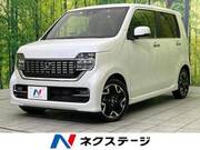 2020 HONDA OTHER