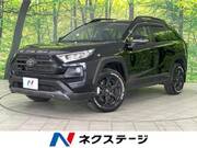 2021 TOYOTA RAV4 ADVENTURE OFFROAD PACKAGE