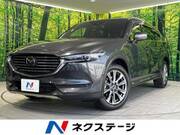 2019 MAZDA OTHER