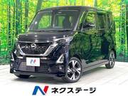 2020 NISSAN ROOX