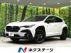 SUBARU OTHER