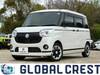 DAIHATSU OTHER